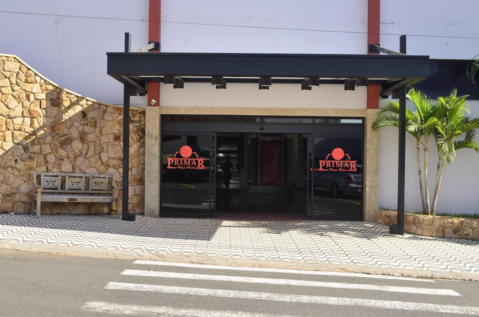 Primar Plaza Hotel ボトゥカトゥ エクステリア 写真